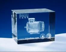 金華備電源卷閘門電機(jī)_金華備電源卷閘門電機(jī)批發(fā)_金華備電源卷閘門電機(jī)價格_一呼百應(yīng)原材料采購商城