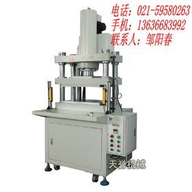 現代普通機械制造業(yè)的發(fā)展與應用