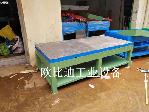 高效精準 鋼板修模工作臺在農業(yè)機械銷售中的關鍵應用